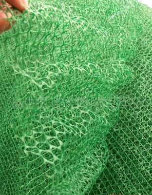 徐州三维植被网护坡 原理、应用与采购指南