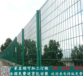 佛山桥梁防抛网厂 珠海高速公路护栏网现货 中山清远道路防护网栏